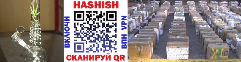 Что такое Мамоново ГАШ A PVP МЕТАДОН Мефедрон