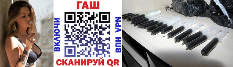 Гашиш убойный что такое наркотик Мамоново